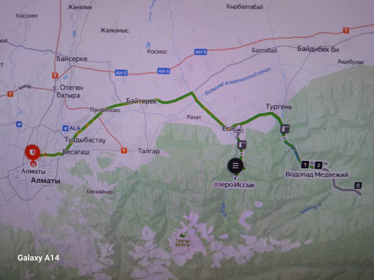 Карта тура