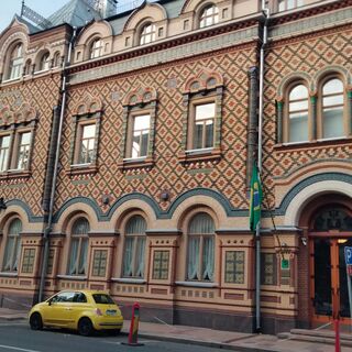 Фото дня 1