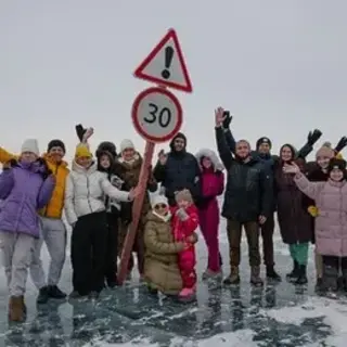 Фото дня 1